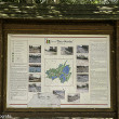 Parco, Toc Toc Firenze
