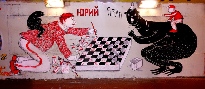 Hopnn, street art